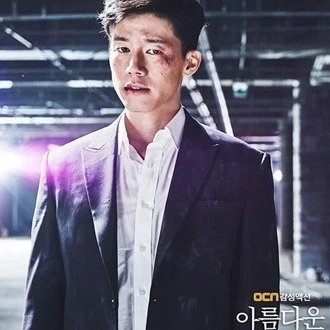 김도형