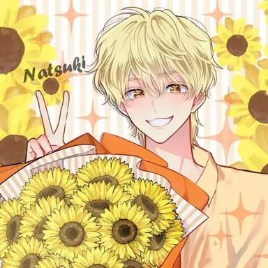 Profile image of 石橋ナツキ
