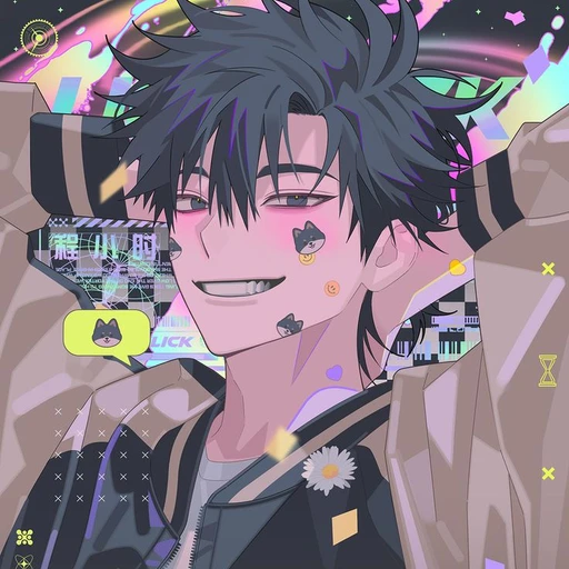 정시우