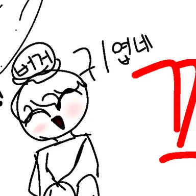 Profile image of 007u7