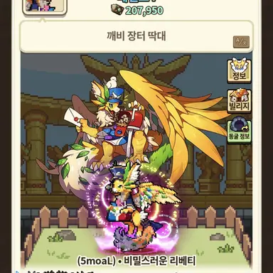 Profile image of 치킨집배달원