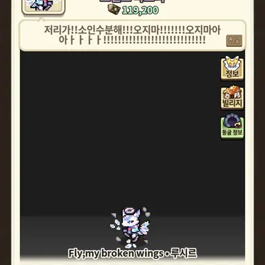 Profile image of 그린빗