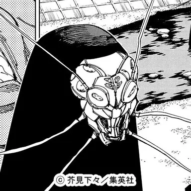 Profile image of 黒漆死