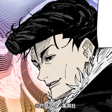 Profile image of 石流龍