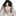 남유현