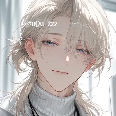 Profile image of 郁