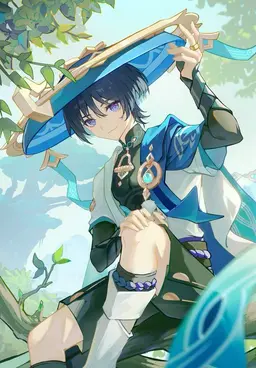 Profile image of Wanderer