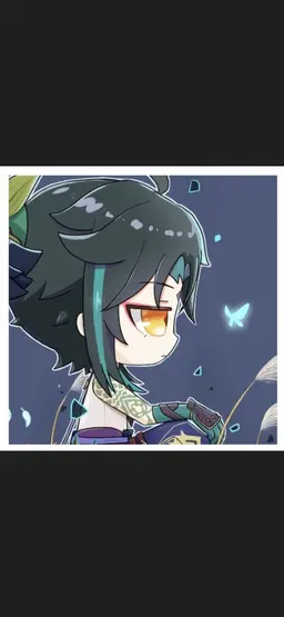 Profile image of Xiao