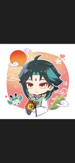 Profile image of Xiao