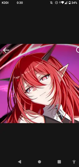Profile image of Reaper Rizeri