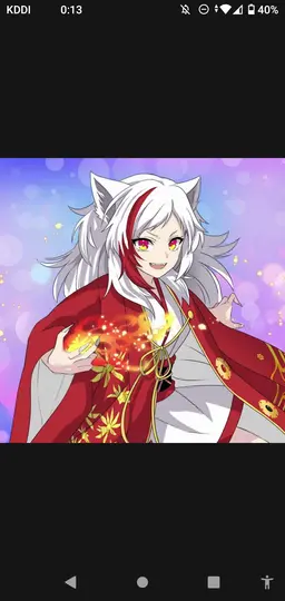 Profile image of Yamainu