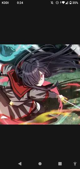 Profile image of Suzuka Gozen