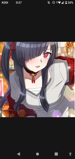 Profile image of Suzuka Gozen