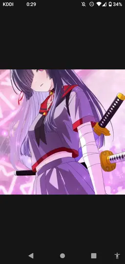 Profile image of Suzuka Gozen