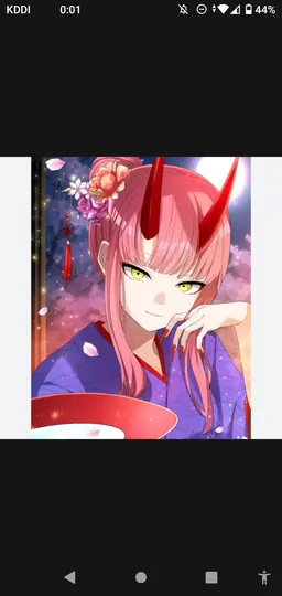 Profile image of Shuten-doji