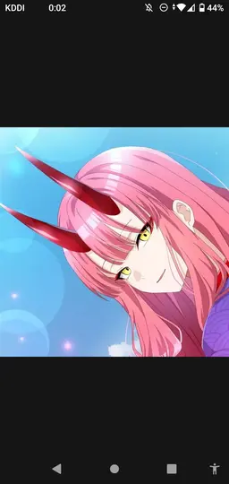 Profile image of Shuten-doji