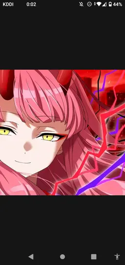 Profile image of Shuten-doji