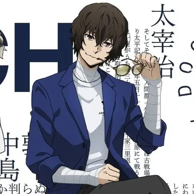 Profile image of 太宰