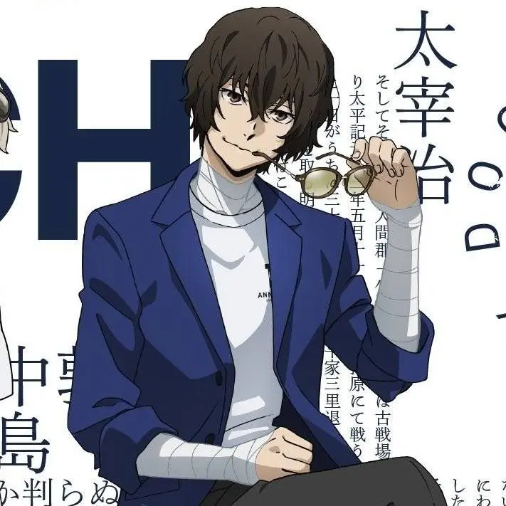 houtaimudatukaisouti의 忌ミ嫌ワレルモノ