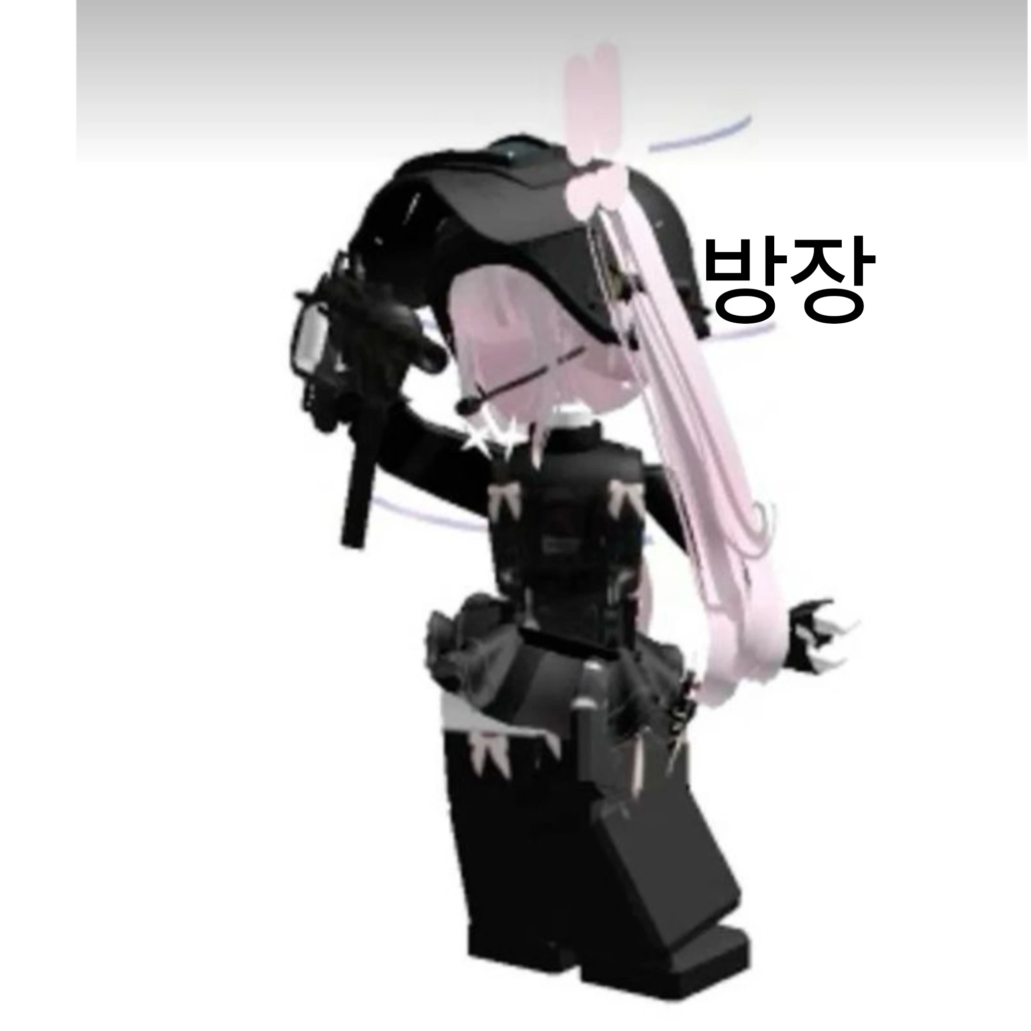 AZ즈