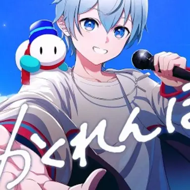 Profile image of おらふくん