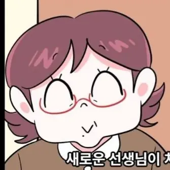 Profile image of 원장할멈