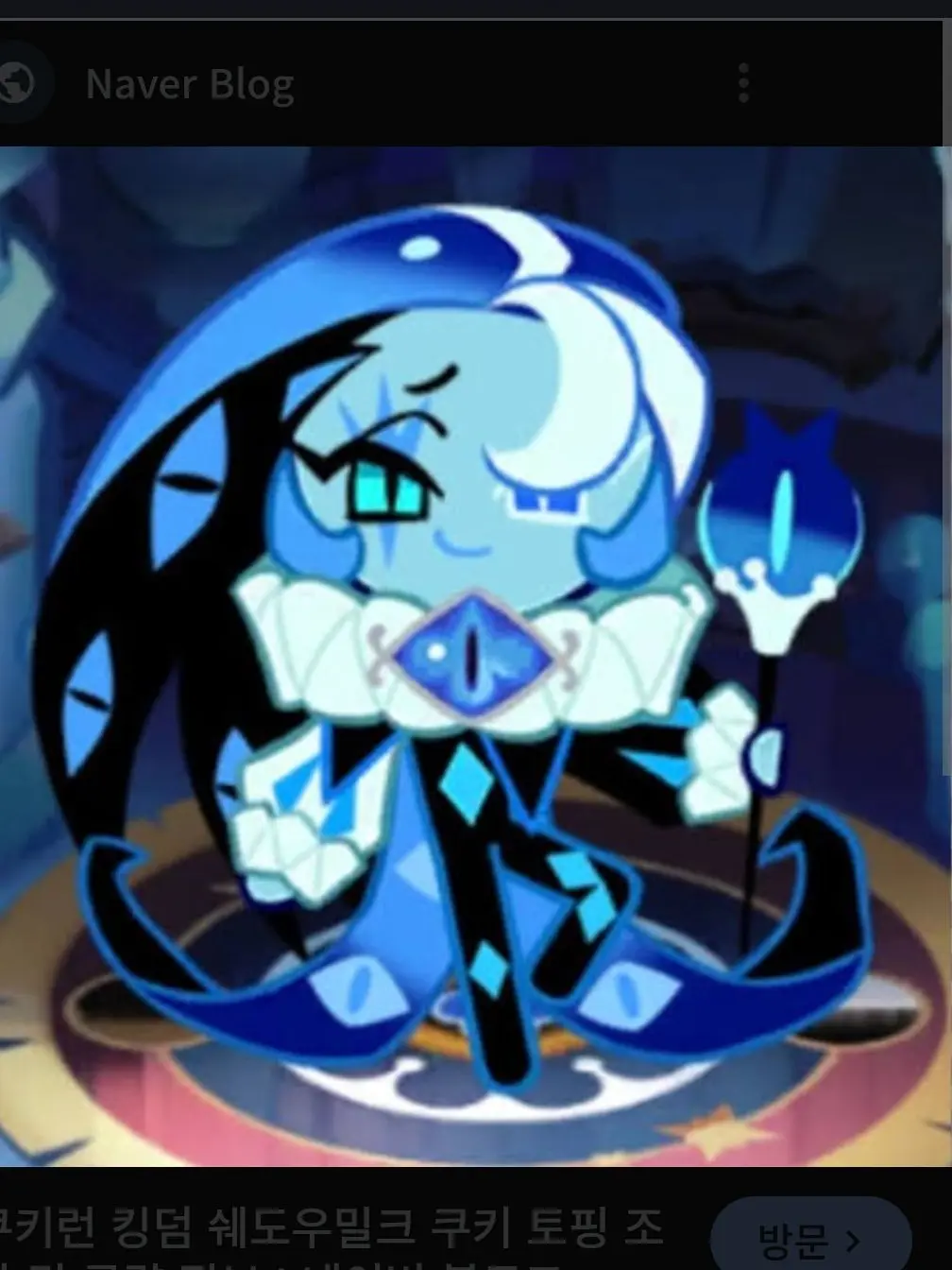 JustSilk5915의 질투유발 작전 대실패!!