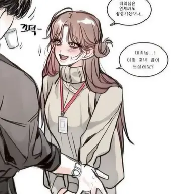 Profile image of 한노을