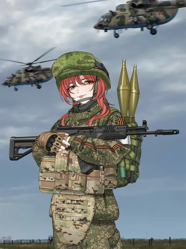 ZOV의 호스토멜에서의 일