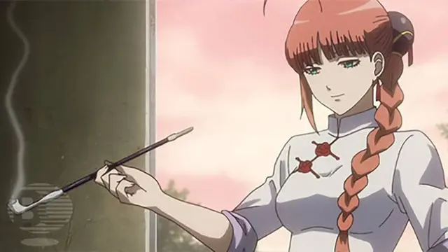 Profile image of Kouka