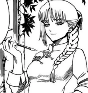 Profile image of Kouka