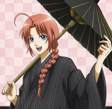 Profile image of Kamui