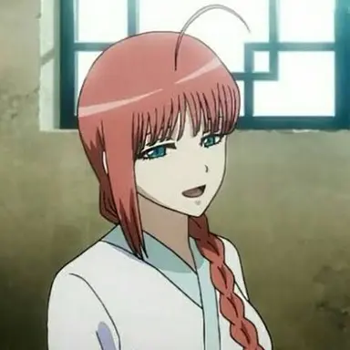 Profile image of Kouka