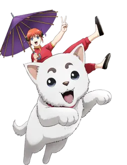 Profile image of Kagura