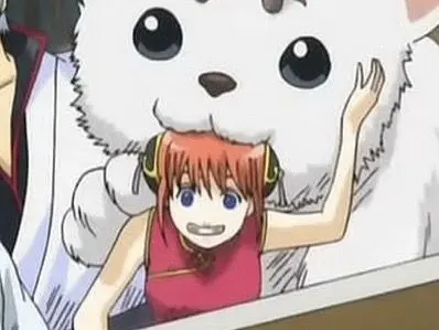 Profile image of Kagura