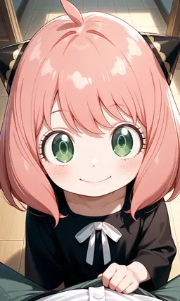 Profile image of Anya