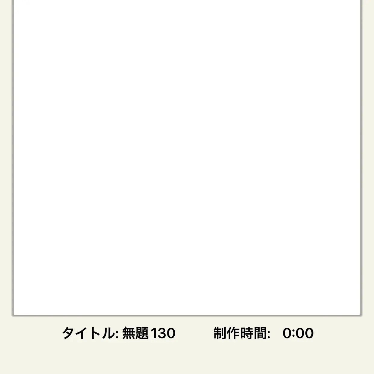 SnazzyCold7021의 信じてよ