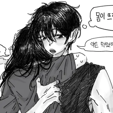 Profile image of 윤철