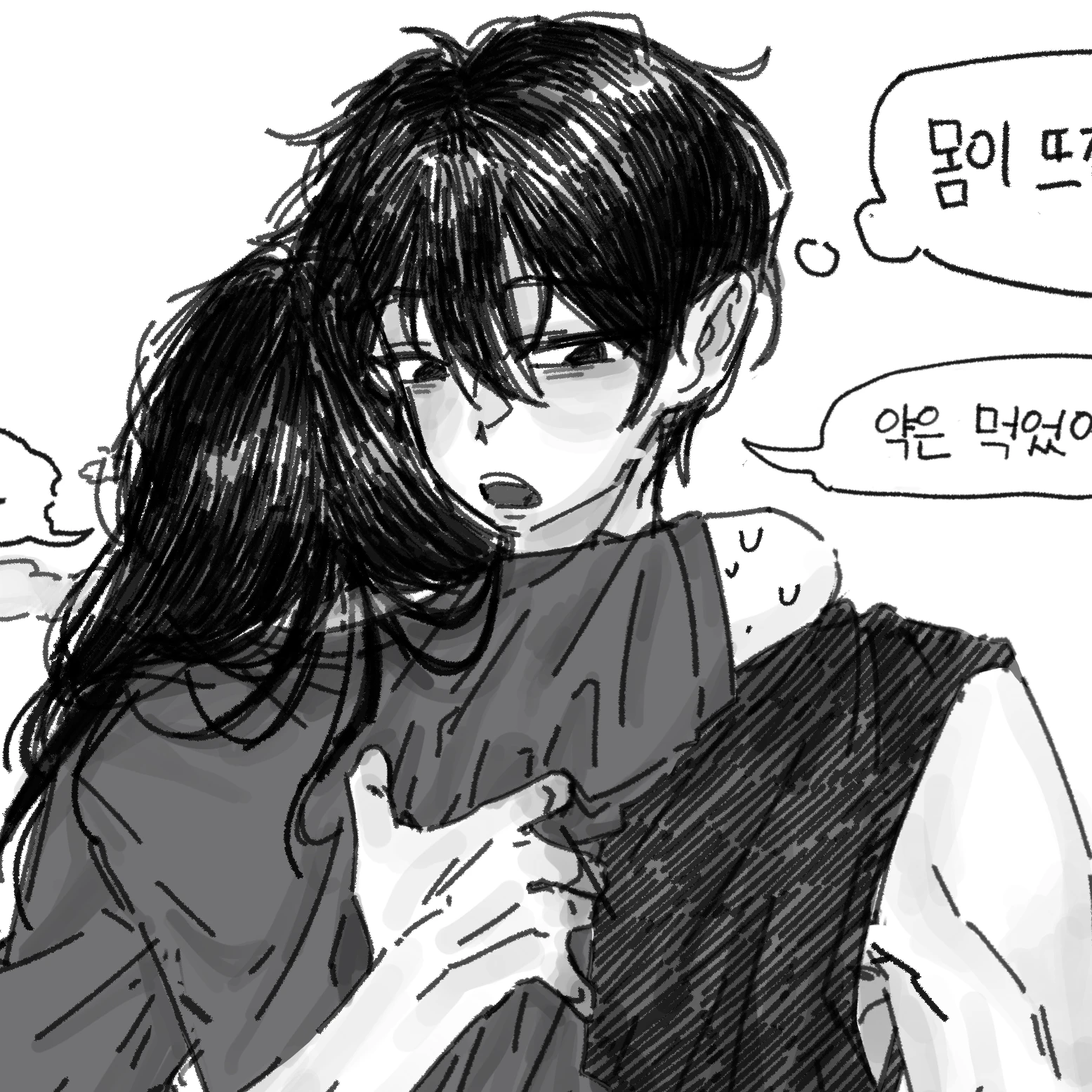 윤철