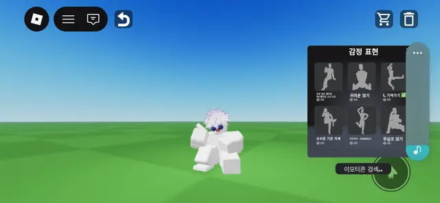Profile image of 와이트