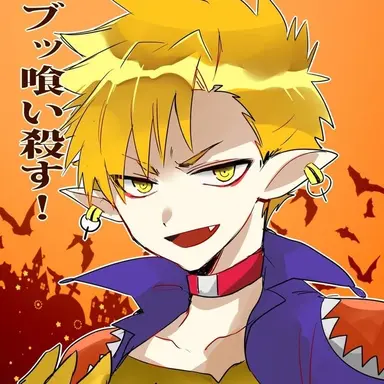 Profile image of ナハツェーラー