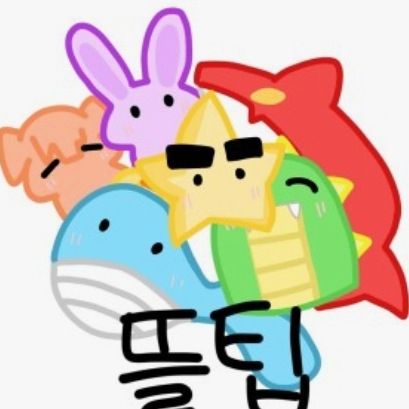 뜰팁 마법학교 대표 이미지