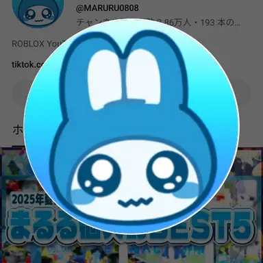 Profile image of まるる