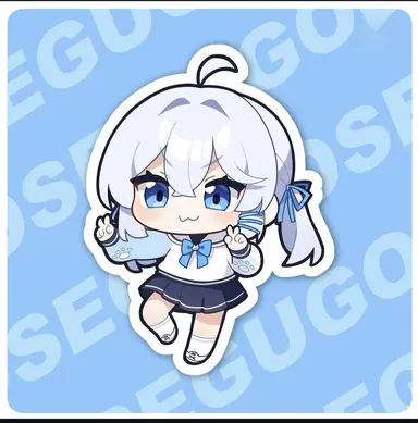 Profile image of Gosegu