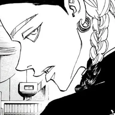 Profile image of 蘭