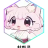 Profile image of 치하루