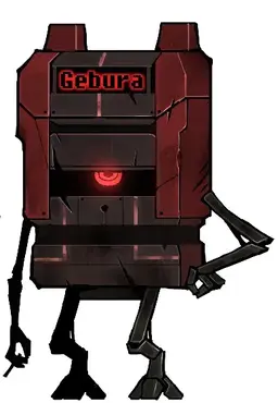Profile image of 게부라