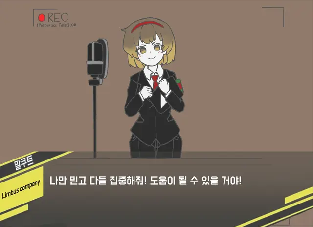 Profile image of 말쿠트