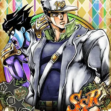 Profile image of 空条承太郎