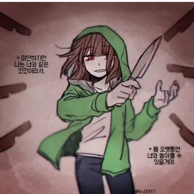 Profile image of 차라